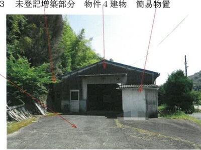 岡山県倉敷市 吉備真備駅29分 戸建て 596万円の競売物件 #4