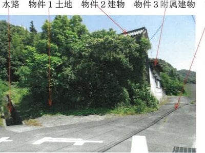 岡山県倉敷市 吉備真備駅29分 戸建て 596万円の競売物件 #7