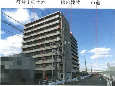 岡山県倉敷市 倉敷駅 マンション「サーパス笹沖」1,009万円の競売物件 #2