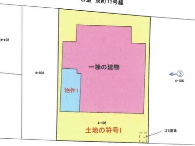 岡山県岡山市北区 東中央町駅2分 マンション「アルファ京町」16万円の競売物件 #1