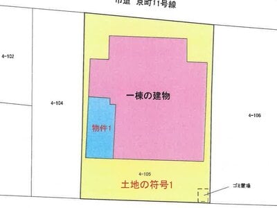 岡山県岡山市北区 東中央町駅2分 マンション「アルファ京町」16万円の競売物件 #12