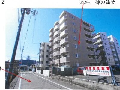 岡山県岡山市北区 東中央町駅2分 マンション「アルファ京町」16万円の競売物件 #3