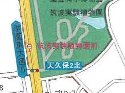 茨城県つくば市 つくば駅25分 土地 1,806万円の競売物件 #3