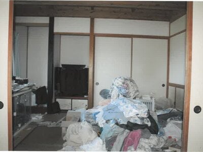 (値下げ) 新潟県糸魚川市 姫川駅15分 戸建て 70万円の競売物件 #4
