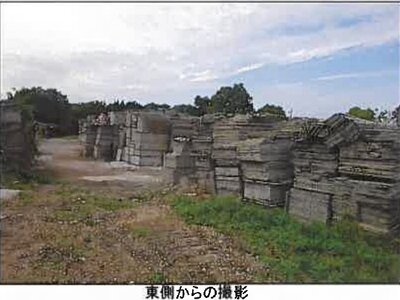 兵庫県三木市 栄駅 土地 3,339万円の競売物件 #18