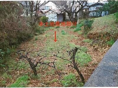 和歌山県橋本市 橋本駅2分 農地 24万円の競売物件 #2