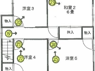 長崎県長崎市 長崎駅14分 戸建て 84万円の競売物件 #2
