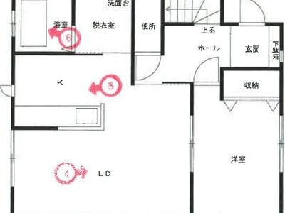 千葉県柏市 北柏駅24分 戸建て 1,167万円の競売物件 #1
