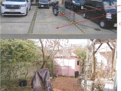 千葉県柏市 北柏駅24分 戸建て 1,167万円の競売物件 #4