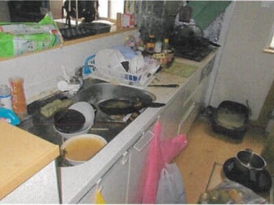 千葉県柏市 北柏駅24分 戸建て 1,167万円の競売物件 #6