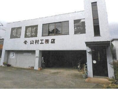 千葉県柏市 逆井駅 戸建て 203万円の競売物件 #4