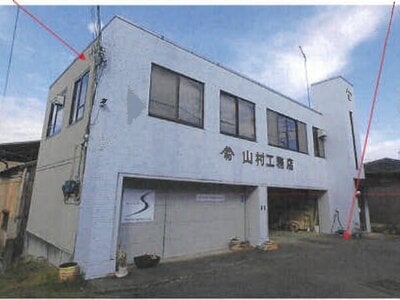 千葉県柏市 逆井駅 戸建て 203万円の競売物件 #5