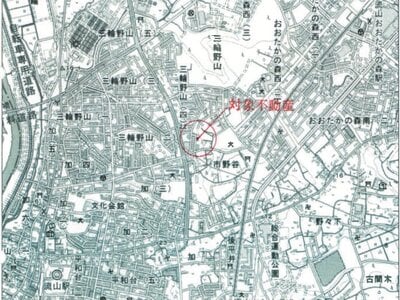 千葉県流山市 流山セントラルパーク駅14分 戸建て 2,381万円の競売物件 #10