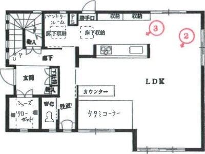 千葉県流山市 流山セントラルパーク駅14分 戸建て 2,381万円の競売物件 #2
