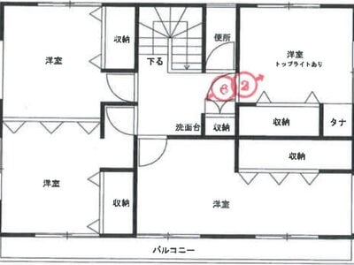 千葉県松戸市 五香駅4分 戸建て 700万円の競売物件 #2