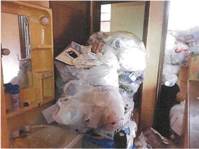 千葉県松戸市 五香駅4分 戸建て 700万円の競売物件 #9