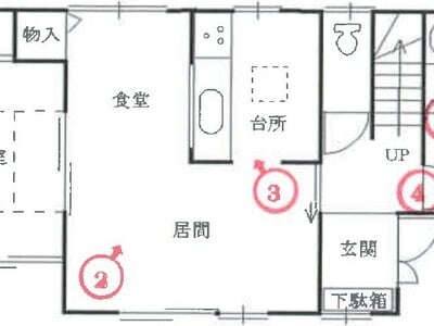 千葉県鎌ケ谷市 鎌ヶ谷大仏駅15分 戸建て 1,427万円の競売物件 #3
