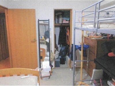 千葉県松戸市 五香駅6分 マンション「アーベントハイム松戸常盤平」1,008万円の競売物件 #9