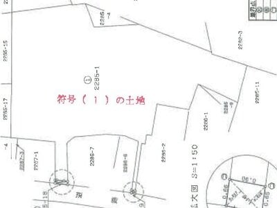千葉県松戸市 北松戸駅3分 マンション「セレナハイム北松戸」1,676万円の競売物件 #1