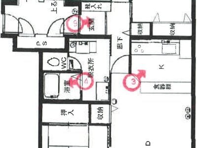 千葉県我孫子市 我孫子駅13分 マンション「我孫子ビレジ」508万円の競売物件 #1
