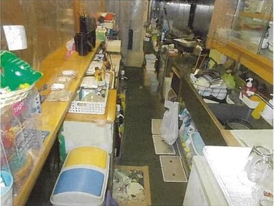 東京都日野市 平山城址公園駅1分 戸建て 8,651万円の競売物件 #9