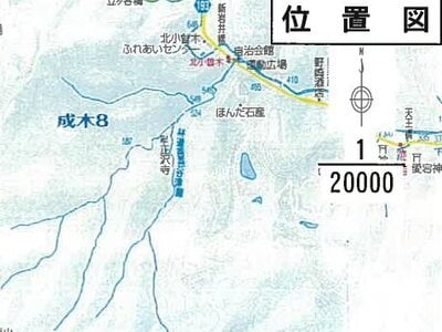 東京都青梅市 石神前駅13分 戸建て 687万円の競売物件 #4