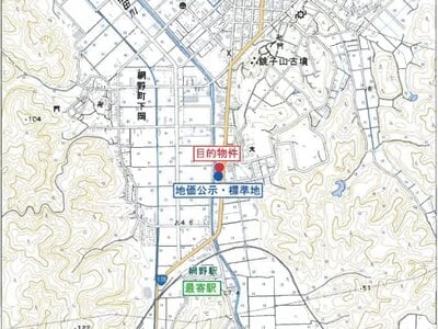 (値下げ) 京都府京丹後市 網野駅8分 戸建て 204万円の競売物件 #13