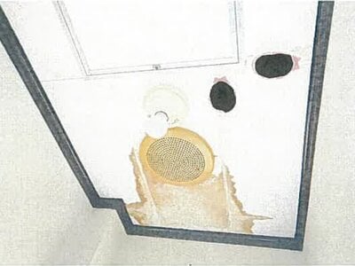 (値下げ) 京都府京丹後市 網野駅8分 戸建て 204万円の競売物件 #5