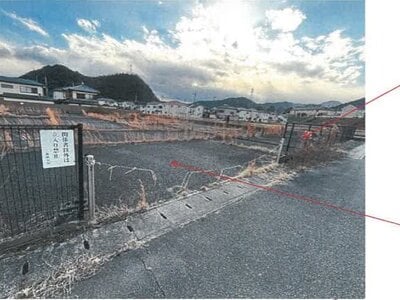 兵庫県西脇市 西脇市駅8分 土地 716万円の競売物件 #3