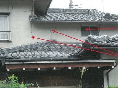 (値下げ) 兵庫県たつの市 竜野駅 戸建て 234万円の競売物件 #5