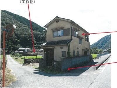 (値下げ) 兵庫県姫路市 播磨新宮駅 戸建て 64万円の競売物件 #1