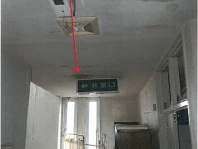 (値下げ) 兵庫県宍粟市 千本駅 戸建て 1,258万円の競売物件 #18