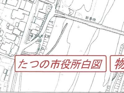 兵庫県たつの市 播磨新宮駅16分 戸建て 525万円の競売物件 #24