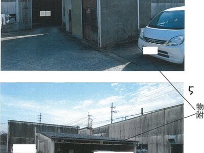兵庫県たつの市 播磨新宮駅16分 戸建て 525万円の競売物件 #4