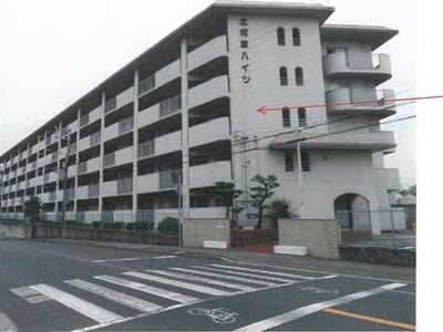 (値下げ) 兵庫県姫路市 英賀保駅14分 マンション「北河原ハイツ」82万円の競売物件 #1