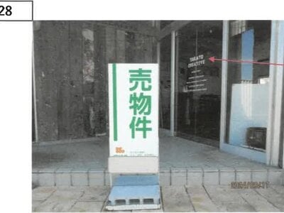 (値下げ) 徳島県徳島市 地蔵橋駅9分 戸建て 733万円の競売物件 #25