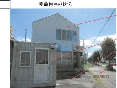 (値下げ) 徳島県徳島市 地蔵橋駅9分 戸建て 733万円の競売物件 #4