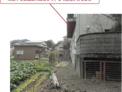 徳島県徳島市 中田駅 戸建て 209万円の競売物件 #5