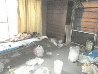 (値下げ) 徳島県徳島市 文化の森駅7分 戸建て 286万円の競売物件 #12