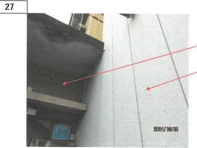 (値下げ) 徳島県徳島市 文化の森駅7分 戸建て 286万円の競売物件 #21