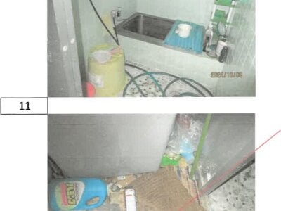 (値下げ) 徳島県徳島市 文化の森駅7分 戸建て 286万円の競売物件 #7