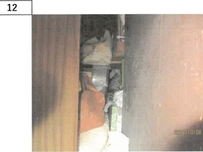 (値下げ) 徳島県徳島市 文化の森駅7分 戸建て 286万円の競売物件 #8