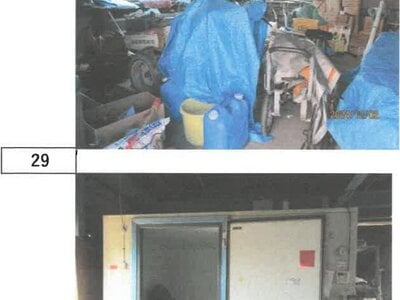 (値下げ) 徳島県板野郡北島町 吉成駅8分 戸建て 1,184万円の競売物件 #20