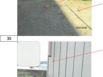 (値下げ) 徳島県板野郡北島町 吉成駅8分 戸建て 1,184万円の競売物件 #24