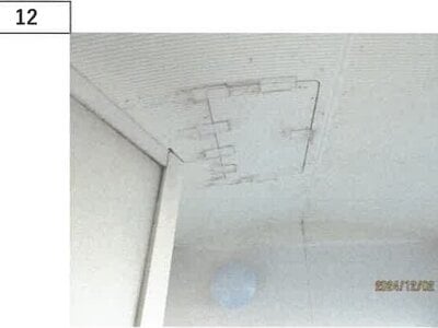 (値下げ) 徳島県板野郡北島町 吉成駅8分 戸建て 1,184万円の競売物件 #9