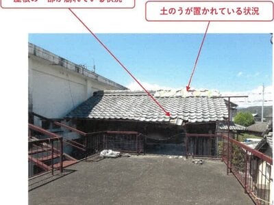 (値下げ) 徳島県海部郡海陽町 阿波海南駅11分 戸建て 235万円の競売物件 #7