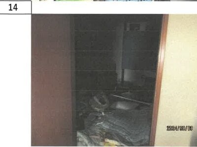 (値下げ) 徳島県三好郡東みよし町 阿波加茂駅2分 戸建て 677万円の競売物件 #11