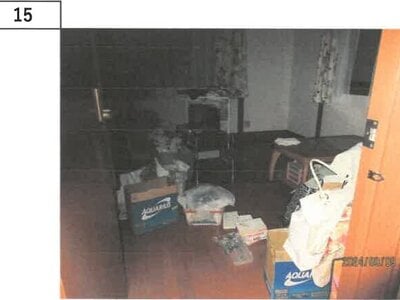 (値下げ) 徳島県三好郡東みよし町 阿波加茂駅2分 戸建て 677万円の競売物件 #12