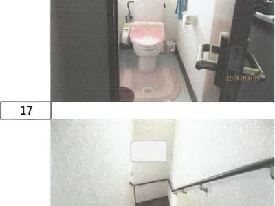 (値下げ) 徳島県三好郡東みよし町 阿波加茂駅2分 戸建て 677万円の競売物件 #13