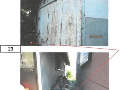 (値下げ) 徳島県三好郡東みよし町 阿波加茂駅2分 戸建て 677万円の競売物件 #17
